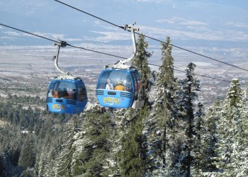 Bansko Kayak Turu THY ile Premier Luxury Resort